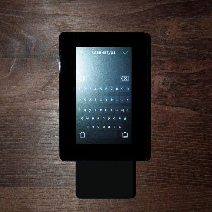 Пульт управления Tylo Elite Cloud